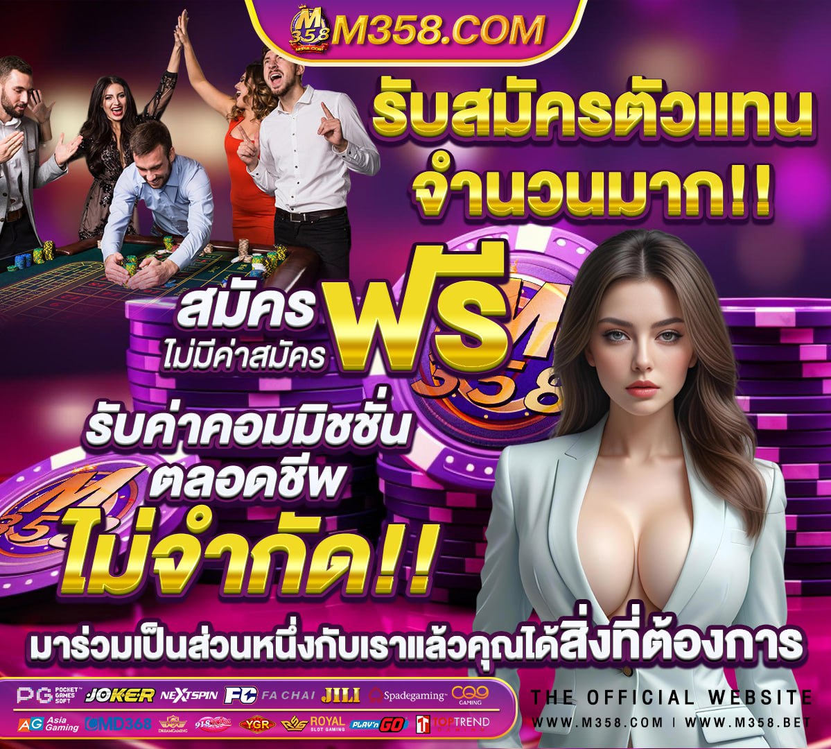 s&p บัตร เครดิต